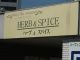 Herb&Spice(ʰޱ޽߲)̎ʐ^